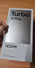 小米（MI）REDMI Turbo 4 Pro 第四代骁龙8s 7550mAh长续航 12GB+256GB 黑色 小米红米5G手机 实拍图