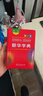 新华字典第12版双色本赠新华词典数字版1年使用权 商务印书馆2025年新版中小学生语文常备工具书 可搭购教材教辅现代汉语词典古汉语常用字字典牛津高阶英语词典作文书成语古代汉语词典 实拍图