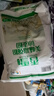 香雪面粉 美味富强粉 小麦粉 中筋面粉10斤 适合蒸煮 实拍图