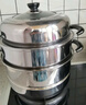 苏泊尔SUPOR 蒸锅真味鲜不锈钢双层复底30cm蒸鱼锅加高锅盖蒸笼EZ30BS04 实拍图