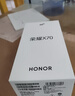 荣耀X70 8+256 月影白 金标十面抗摔 8300mAh青海湖电池 IP69防水 荣耀绿洲护眼屏 AI手机 国家补贴 实拍图