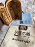 居则木雕 柚木檀香木雕中式摆件礼品随身佛像观音西方三圣娑婆三圣三开盒 柚木立莲西方三圣 实拍图