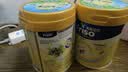 美素佳儿（Friso）【品牌直供】港版金装6HMO婴幼儿儿童配方奶粉荷兰原装进口易吸收 金装3段 800g 2罐 【进群享大额优惠】 入社群首购3罐返20元 实拍图