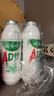 娃哈哈 AD钙奶 含乳饮料 100g*40  整箱 口袋装（新老包装随机发货） 实拍图