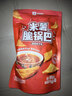 良品铺子米薯脆锅巴油泼辣子味128g童年怀旧小吃解馋饼干膨化休闲零食 实拍图