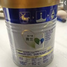 美素佳儿（Friso）皇家美素佳儿（Friso Prestige）较大婴儿配方奶粉2段6-12个月龄 皇家2段400g*1罐 【店长推荐】 实拍图