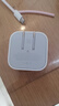 Apple/苹果 40W USB-C充电器动态调节功率 type-c充电器苹果手机充电 苹果17手机充电器 实拍图