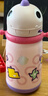 babycare儿童保温杯婴儿吸管水杯水壶不锈钢保温杯上学450ml-新旧款混发 实拍图