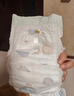 宜婴新梦想家全包臀婴小内裤2XL68超薄拉拉裤【品牌直供 安心品质】 实拍图