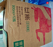 农夫山泉东方树叶红茶900ml*12瓶无糖茶饮料0糖0脂0卡大瓶整箱装 实拍图