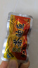 舜华东江鱼】牌年货湖南特产食品鱼干休闲鱼仔零食小吃大礼包多味散装称重 【香辣解馋】茶油香辣鱼500g*1袋 实拍图