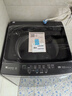 小天鹅（LittleSwan）波轮洗衣机全自动家用 12KG大容量 直驱变频 TB12-1809DT 以旧换新 国家补贴 京东自营 一级能效 实拍图