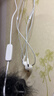 倍思C18入耳式有线耳机type-c苹果iPhone17华为mate70p80OPPO手机笔记本电脑游戏线控带麦礼物 实拍图