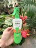 帕达诺驱蚊液220ml宝宝驱蚊喷雾婴儿防蚊虫叮咬儿童户外驱蚊水 实拍图