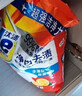 汰渍净白去渍洗衣粉10斤装 强效去渍 持久留香 大袋批发非皂粉家庭装 实拍图