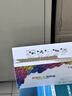 彩格适用佳能mf463dw硒鼓带芯片 crg070硒鼓佳能463dw打印机碳粉盒mf462dw mf465 mf469dw LBP248x crg070h墨粉盒 实拍图