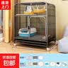 京喜自营-专用品牌猫笼子超大室内猫别墅多层猫舍送货上门 【热销推荐】方管款-黑色双层70*55*75 套餐二：七件套 实拍图