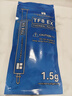 利民（thermalright）TF8 EX(1.5g)（导热硅脂/ CPU散热膏/ 1.5g装/导热系数14W/笔记本导热膏） 实拍图