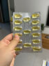 双心（Doppel herz）rTG深海鱼油心脑健康中老年omega3胶囊30粒*4 实拍图