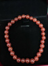 周大福中国风 优雅大方 红玉髓手链 16.25cm EOV1生日礼物 实拍图