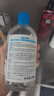 贝德玛（BIODERMA）【女神节】小蓝水润妍水润保湿洁肤液500ml卸妆水干皮敏肌 实拍图