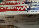 狮王（Lion）Whitewhite进口美白牙膏荷兰薄荷150g×3大白管去黄去牙渍金榜 实拍图
