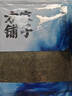 方家铺子中华老字号 寿司海苔片56g(20片)寿司料理食材 紫菜卷包饭 送竹帘 实拍图