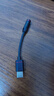 飞傲（FiiO）&翡声 JA11解码耳放HiFi电脑声卡安卓手机放大器便携小尾巴转接线 适用PS5 Switch  JA11 黑色TypeC版 实拍图