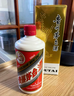 茅台飞天 53%vol  500ml 贵州茅台酒（带杯）【需预约购买】 实拍图