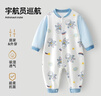 贝肽斯婴儿衣服春秋季长袖连体衣纯棉新生儿哈衣男女宝宝初春装睡衣 实拍图