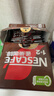 雀巢（Nestle）【樊振东同款】1+2特浓低糖*速溶咖啡三合一冲调饮品90条1170g 实拍图