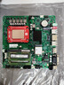 英特尔（Intel）酷睿12代i3 i5 i7 i9系列12400F 12490F 12600KF 12900KF CPU 台式机处理器 盒装CPU 12代 G7400 奔腾2核4线程 实拍图