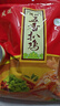 凤起正宗德州五香扒鸡500g 即食脱骨烧鸡 山东特产卤味鸡肉熟食下酒菜 实拍图
