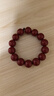 金石灵朱砂手串护身符男女款紫金砂转运珠佛珠情侣手链本命年生日礼物 实拍图