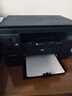 【二手9成新】惠普 M1136 M126a/126nw激光黑白A4打印机 打印复印扫描多功能一体机 M1136 打印复印扫描 实拍图