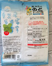 龙角散 夹心草本润喉糖日本进口零食糖果 薄荷味80g*10袋箱装礼物送老师 实拍图