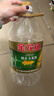 金龙鱼 食用油 非转基因 压榨 一级 纯正玉米油4L（新老包装随机发货） 实拍图