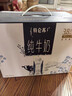 蒙牛特仑苏纯牛奶250ml*10盒 3.8g乳蛋白/100ml 精美年货礼盒 实拍图
