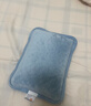 彩虹热水袋暖手宝充电暖宝宝暖水袋注水暖手袋热敷暖肚子暖脚 实拍图