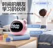 波比熊【粉色】波比熊时间精灵T9多功能语音对话控制时间管理器充电学生礼物卡通闹铃开学季儿童节礼物 实拍图