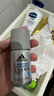 阿迪达斯（adidas）八氯羟铝锆男士走珠止汗露香体液（劲能+清风）50ml*2 止汗去臭 实拍图
