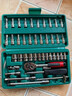 绿林（GREENER）47件套筒扳手汽修工具套装棘轮摩托修车公路工具箱快速扭力螺丝刀 实拍图