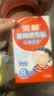 美林医用退热贴感冒10片儿童+美林生理盐水鼻腔护理喷雾60ml *1盒 实拍图