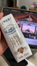 特仑苏纯牛奶全脂利乐钻250ml×16包 +纯甄风味酸牛奶200g*16盒 实拍图