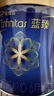 美赞臣蓝臻 1段奶粉 婴儿配方奶粉（0-6月）820g*1罐 实证乳铁蛋白 实拍图