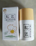 松达 儿童面霜 润护霜 宝宝保湿霜 男女童补水修护霜山茶油 50g 实拍图