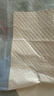 NORTHSHORE成人护理垫老人用一次性隔尿垫婴儿产妇产褥垫 XL大号20片80x90cm 实拍图