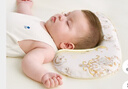 babycare新生儿枕头硅胶云片枕婴儿透气宝宝枕头0-6月可机洗43*21星月王国 实拍图