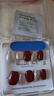 晨色手工穿戴甲美甲贴片指甲贴甲片短款假指甲（红糖霜月S码） 实拍图