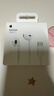 Apple/苹果 EarPods USB-C有线耳机 type-c有线耳机苹果耳机 苹果17有线耳机笔记本耳机游戏音乐 实拍图